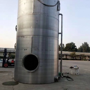 碳钢脱硫塔 废气处理设备 尾气防臭环保设备