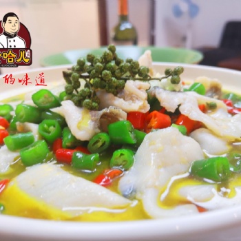 黄哈儿青花椒鱼,香嫩营养,鲜味十足,好吃到连汤汁都不剩