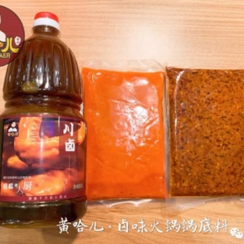 冬季火爆产品黄哈儿卤水火锅做法分享