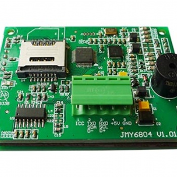 HF刷卡消费模块 提供SDK 支付系统JMY6804