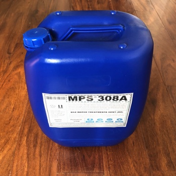 湖州桶装水阻垢剂MPS308A免费试用