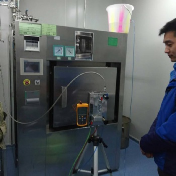 非凝结性气体取样器 蒸汽品质检测系统 蒸汽质量测试仪