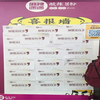 2020餐饮厨房设备展|2020广州餐饮食材展