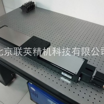 北京联英精机高精度型光学测量系统电动位移调整平移滑台方导轨ZP150-（50-500）H