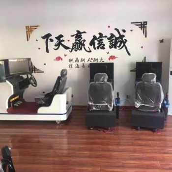 选择学车之星加盟，让学车的学员更好的学车