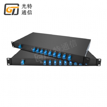 深圳光特 波分复用器 DWDM CWDM OADM厂家可定制