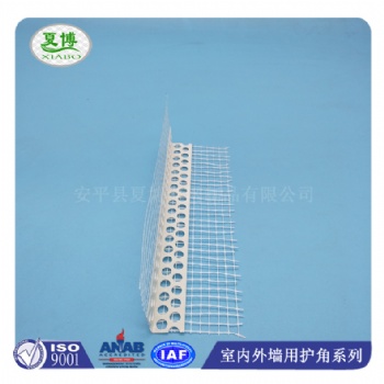 安平专业生产塑料护角网的厂家