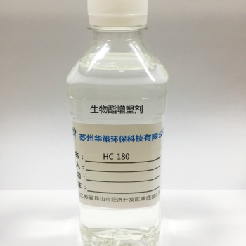 PVC浴室防滑垫汽车脚垫增塑剂 抗老化非邻苯增塑剂