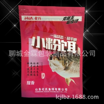 厂家洛宁县鱼食包装袋 鱼饲料包装袋 彩印袋 规格定制；