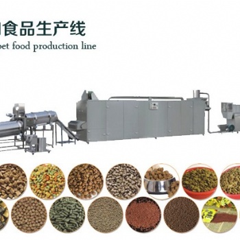 发酵狗粮双螺杆膨化机，湿法工艺漂浮性鱼饲料生产线蒸汽调制器
