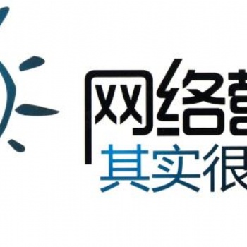 深圳网络营销培训课程，来中青网络营销培训学校