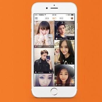 郑州APP开发公司APP开发流程
