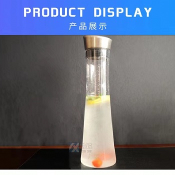 佛山塑料厂家批发供应PC塑料耐摔耐高低温1.6L不锈钢盖扎壶果汁壶