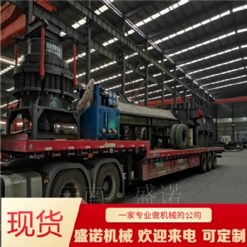 盛诺移动破碎站厂家设备质量怎么样