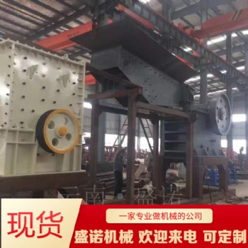 新品移动破碎筛分站/建筑垃圾移动破碎站价格实惠