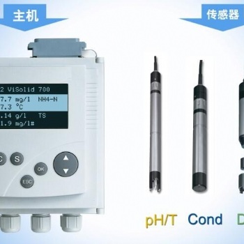 常规五参数水质监测仪