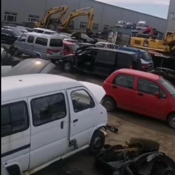 吉林市报废汽车回收拆解有限公司