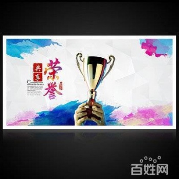 各类施工三级资质代理资质核定
