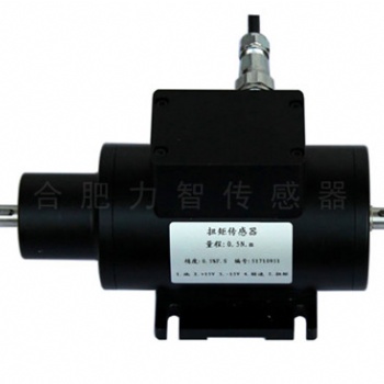 LZ-N901(0-50N.m)高速动态扭矩传感器