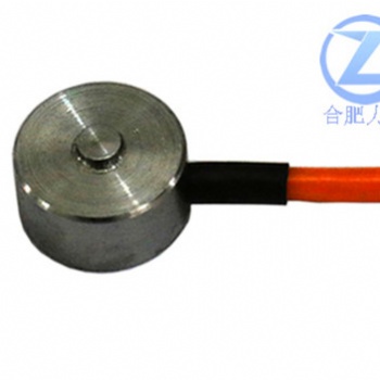 LZ-WX10微型称重传感器