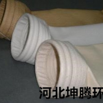 沥青搅拌站美塔斯滤袋,布袋