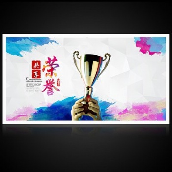 鸿洋诚达办理顺义怀柔密云门头沟总承包资质**靠谱