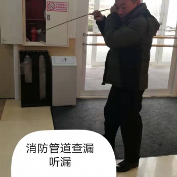 管道漏水检测管道查漏