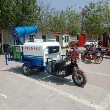 防疫消毒喷洒车-电动雾炮洒水车