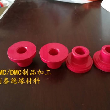 SMC/DMC模压制品，模具代加工
