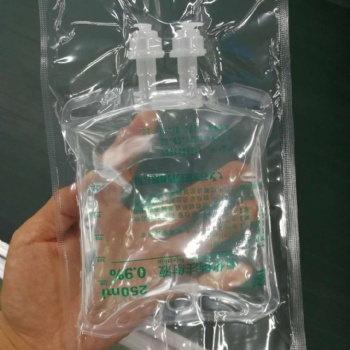 现货供应 全自动大输液袋真空包装机