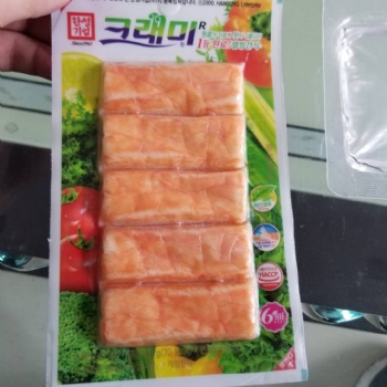 现货供应 全自动蟹味棒真空包装机
