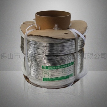 供应供应CP线，镀锡铜包钢线0.5/0.55/0.6mm