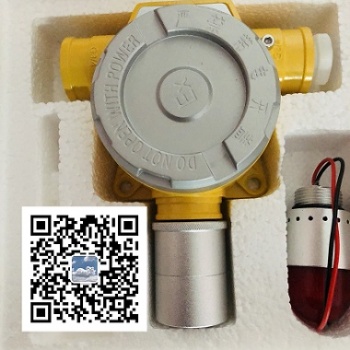可靠性液化气报警器，工业防爆液化气报警器符合新国标