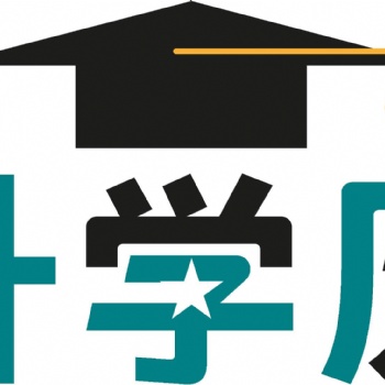 南充成人学历提升培训机构哪家好选途涯升学