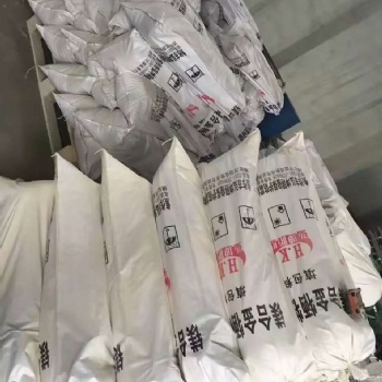 阴极保护管道防腐镁阳极