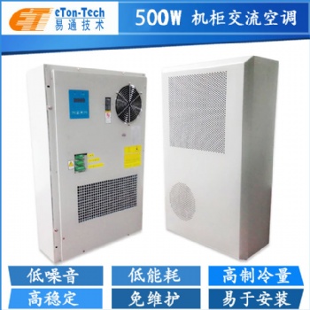 深圳易通技术股份有限公司