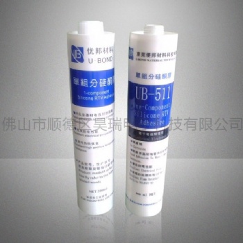 硅酮胶UB-511玻璃胶防水胶防霉胶