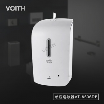 惠州建行镜后皂液器净化泡沫洗手液VT-8607D洗手台给皂液机盒优惠出售