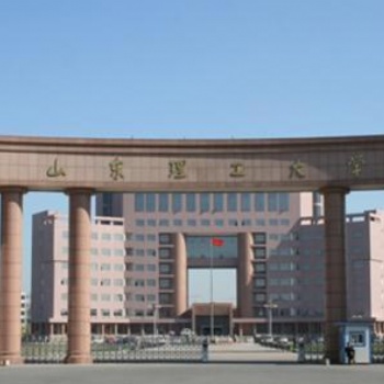 山东理工大学成人高等学历教育二0二0年招生简章