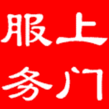 西乡租复印机 西乡租打印机租传真机 西乡租一体机