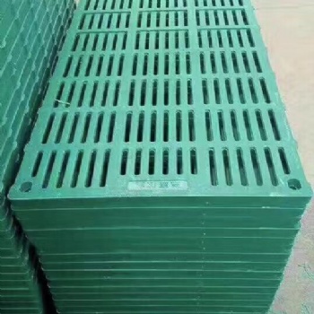 厂家母猪产床复合漏粪板保育床复合漏粪板仔猪BMC塑料漏粪板养殖设备