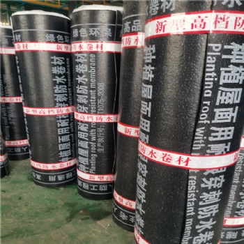 耐根穿刺SBS防水卷材_耐根穿刺沥青SBS防水卷材