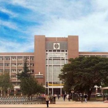 青岛理工大学成人高等学历教育二0二0年招生简章