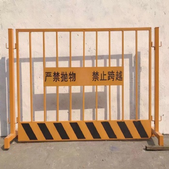 厂家基坑护栏工地临边防护栏标准化防护栏杆