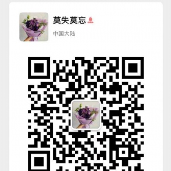 4.参加成人高考考试要几天考完
