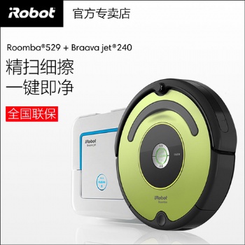 北京艾罗伯特iRobot扫地机售后维修电话 艾罗伯特吸尘器故障排除方法