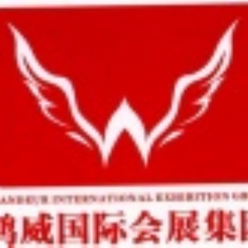 2020亚洲智能陈列展示及商超设备展