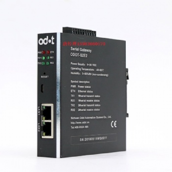 北京OEM定制MODBUS RTU转MODBUS TCP协议转换器零点华北区