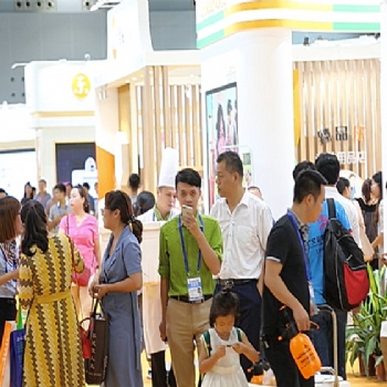 2020年郑州国际大健康产业博览会