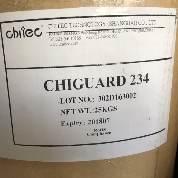 兼容性佳 颜色稳定 苯并三氮类紫外线吸收剂Chiguard 234